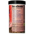 thumbnail image 3 of Tetra Cichlid Floating Fish Food Sticks, 3 of 3