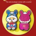 thumbnail image 4 of Riguas Red Envelope Thickened Waterproof Cartoon Good Meaning 2023 Bunny Spring Festival New Year Lucky Pocket Home Accessories, 4 of 8
