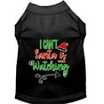 thumbnail image 3 of Christmas Pet Dog  Cat Shirt Screen Printed, "I Can't, Santa is Watching", 3 of 11