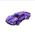 thumbnail image 4 of Racing Building Blocks Suit, Teenagers And Adults Racing Building Blocks, Assembled Building Blocks Toys--SinKeeU, 4 of 4