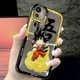 thumbnail image 1 of Fundas de teléfono Dragon Balls Gokus Vegetas para iPhone 13, 12, 11 Pro Max, XR, XS MAX, 8, X, 7 Fivean unisex, 1 of 2