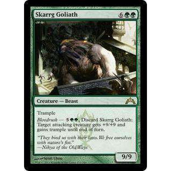 MtG Gatecrash Rare Skarrg Goliath (Foil)