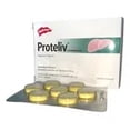 thumbnail image 2 of Holliday Proteliv 21 Tabs, Protector hepático para perros y gatos, 2 of 3