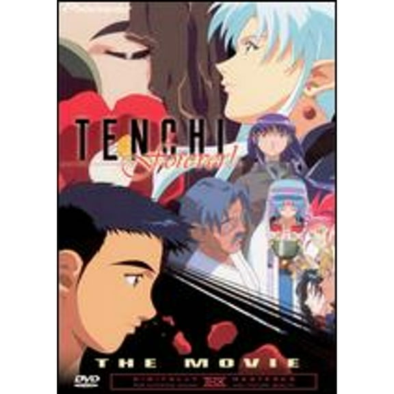 Pre-Owned Tenchi Forever!: The Movie (DVD 0013023026292) directed by Hiroshi Negishi