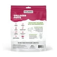 thumbnail image 2 of Icelandic+ Collagen Puffs: Baked Beef Collagen W/ Dehydrated Kelp 2.5oz - Treats For Med-Lg Dogs, Crunchy Protein Bites, 2 of 5