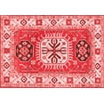 thumbnail image 1 of Ahgly Company Indoor Rectangle Persian Red Traditional Area Rugs, 8' x 10', 1 of 4