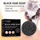 thumbnail image 2 of Champú oscurecedor de cabello Polygonum de alta gama, 50 g, barra de jabón, color natural, tratamiento para el cuero cabelludo blanco y gris a negro, 2 of 6