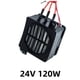 thumbnail image 2 of Scienceny Calentador PTC 12V 24V Ventilador de calefacción Suministros para el hogar Instalación práctica Operación simple Accesorios industriales Herramientas manuales 24V120W Scienceny TO010392-09, 2 of 6