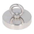 thumbnail image 3 of Rare Earth Magnet, Stainless Steel Shell High Power Fishing Magnet Antirust Coat Shatterproof  For Sea, 3 of 8
