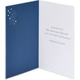 thumbnail image 2 of American Greetings Nouvelle Carte de Bébé (Happy Discoverys), 2 of 5