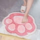 thumbnail image 5 of Linda Caricatura Kitty Paw Absorbente Piso Alfombra Suave Hogar Baño Puerta Sala De Estar Entrada Alfombrilla Antideslizante matsuzay HA028414-01, 5 of 5