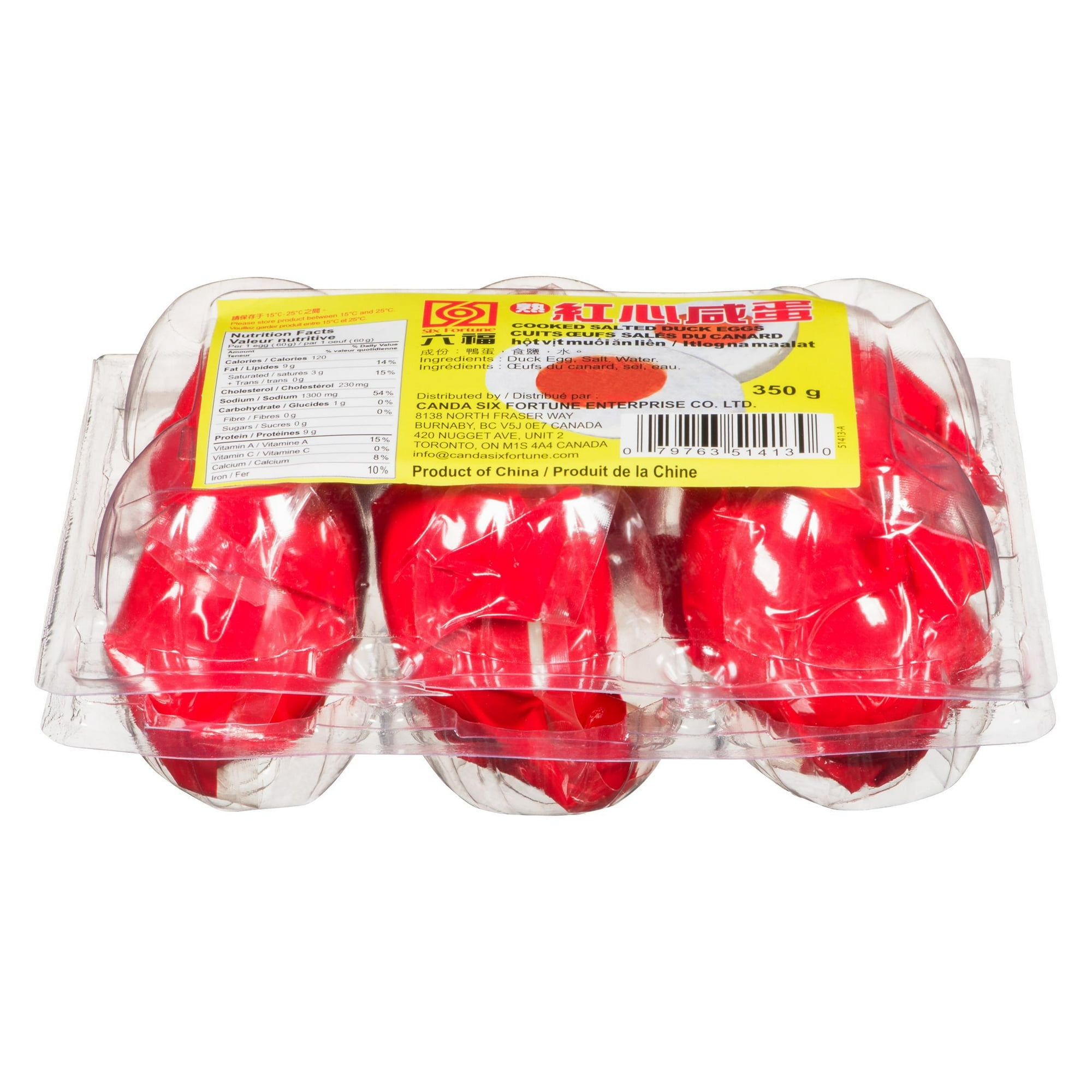 Six Fortune Cooked Salted Duck Eggs
