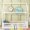 White Pine Bedroom, variant on LHSHID Full Wood House Bed with Fence and Door, Gray