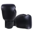 thumbnail image 2 of Boxing Gloves Kick Boxing Leather Sparring Heavy Bag Workout MMA Gloves Adult and Children, Black Adult, 2 of 5