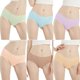 thumbnail image 2 of Bragas hipster de algodón para mujer Underwear INNERSY, paquete de 6, 2 of 6