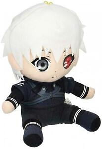 Plush Tokyo Ghoul One Eyed Ghoul 7 Kaneki Toys Soft Doll Ge Walmart Com Plush Tokyo Ghoul One Eyed Ghoul 7 Kaneki Toys Soft Doll Ge Walmart Com