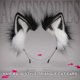 thumbnail image 2 of Orejas de gato, lobo, zorro, animales, Cosplay, accesorios bonitos para la cabeza para Halloween, 2 of 5