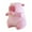 Peach Capybara PInk, variant on Kokiya Capybara Stuffed Animal Capybara Stuffed Toy Cartoon Plush Animal Capybara Plush Peach Capybara PInk