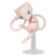 thumbnail image 5 of Pokémon Battle Figure 2 Pack - Features 2-inch Mew & 4.5-Inch Mewtwo Battle Figures, 5 of 5