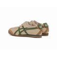 thumbnail image 4 of Onitsuka Tiger MEXICO 66 KIDS BEIGE / GREEN Kid's Shoes Sneakers Japan New, 4 of 6