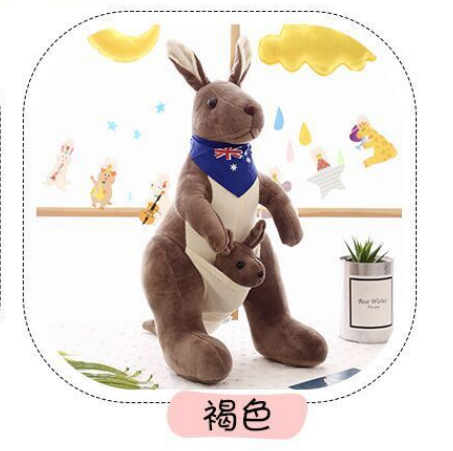 mood plush australia