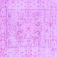 thumbnail image 1 of Ahgly Company Machine Washable Indoor Square Persian Purple Traditional Area Rugs, 6' Square, 1 of 4