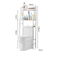 thumbnail image 2 of Ourlova Over The Toilet Storage, Metal Over Toilet Organizer Rack With Removable Towel Hooks, Paper Holder, Bathroom Organizer Over Toilet, Easy Assembly, 2 of 9