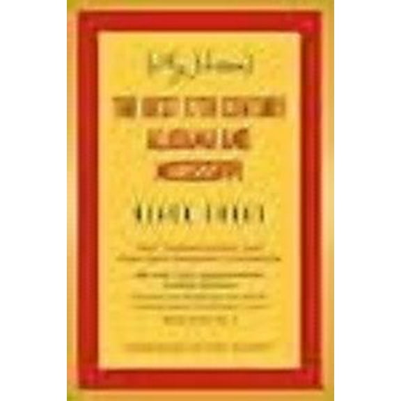 (My Version) the Best 17Th Century Alabama and Mississippi Black Cooks: First Thanksgiving and Christmas Emanuel Cookbook (Paperback)
