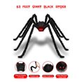 thumbnail image 2 of Araña gigante de Halloween, acina, falsa, grande y peluda, 255 cm, negra, 2 of 7