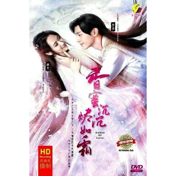 Ashes of Love -  Chinese TV Drama DVD Boxset