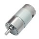 thumbnail image 1 of Motor Reductor granajes Reduccion De Accesorios Electrónicos Sunnimix Motor de reducción de velocidad, 1 of 8
