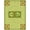 Green, Pattern 3, variant on ODIKA Graphic Men Grid Layout Motif Funky Bathroom Anime Mens Pet Friendly & Kids Safe Bedside for Bedroom, Nursery, RV