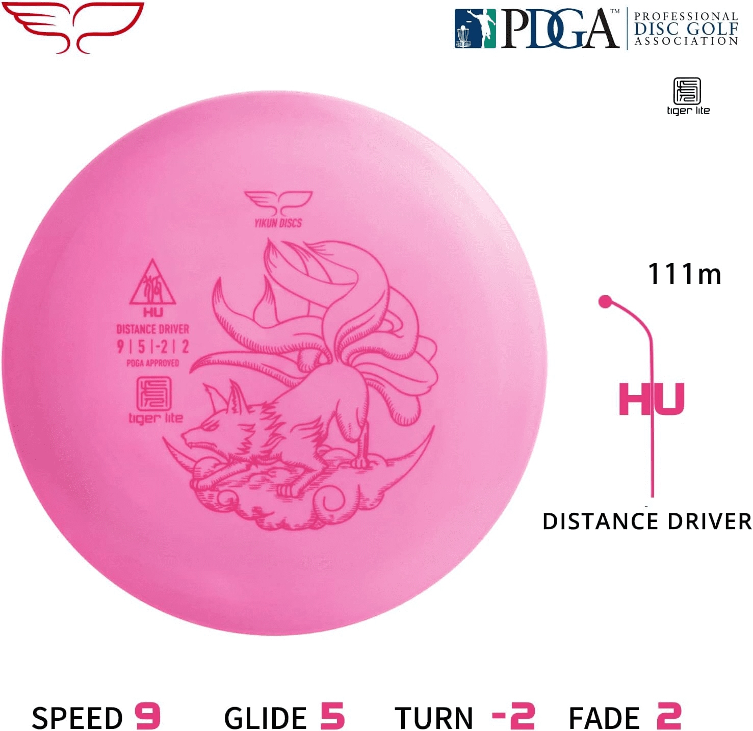 Yikun Discs - 3 Disc Set - Grippy and Affordable Tiger Line LIGHT Plastic