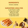 thumbnail image 7 of 100g/400g(3.53oz/14.11oz) Chicken Wrapped Rawhide Sticks, Dog Treats For Small, Medium, & Large Dog, Made With Real Chicken, Rawhide - Healthy, Easily Digestible, Dog Chews Long Lasting, 7 of 7