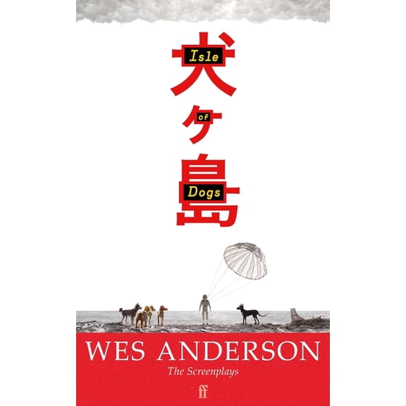 Isle of Dogs, (Paperback)