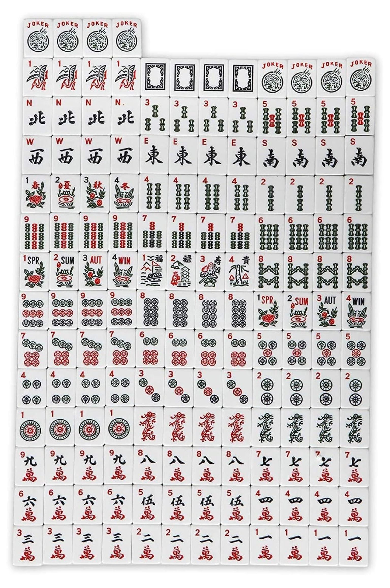American Mahjong Set - Black Soft Bag - 166 White Engraved Tiles, 4 All-in-One Rack/Pushers Western Mah Jongg Game Set