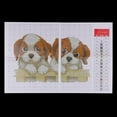 thumbnail image 4 of para bricolaje Patrón preimpreso - perros 11 Zulema Kits de punto de cruz estampado, 4 of 8