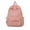 Pink, variant on YiJuHui 1pcs Large Capacity Backpack for Women, Lightweight Laptop Bag, Water-Resistant Travel Daypack, Commuter Rucksack