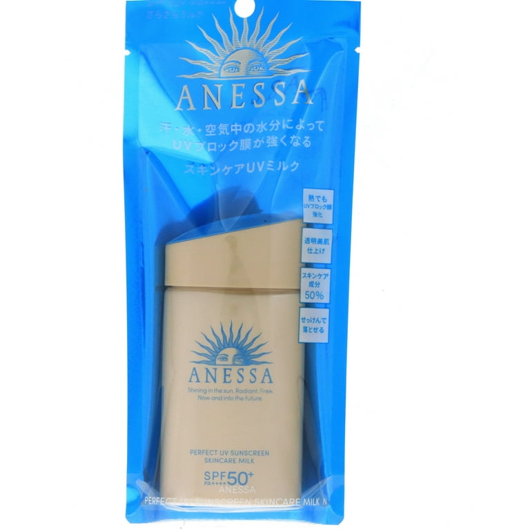 Shiseido Anessa Perfect UV Sunscreen, Lightweight Hydrating SPF50+
