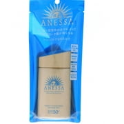 Perfect UV Sunscreen Skincare Milk SPF50 60ml/2oz
