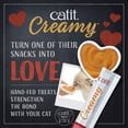 thumbnail image 3 of Cat Treat Catit Creamy Lamible Surtido de 12 unidades, 3 of 5