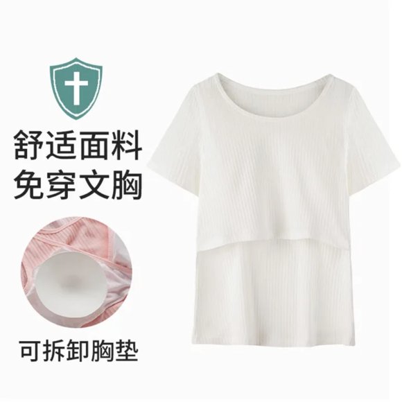 OUSITAID Modal Summer Breastfeeding T-shirt For Pregnant Women Postpartum Mommy Home Tops Maternity Mother Nursing Clothes Plus Size 3XL