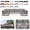 Black White Stripes, variant on 14 Piece Outdoor Replacement Cushions for Patio Furniture, Water-Repellent Outdoor Sectional Cushions for 6 Seat Sectional Patio Conversation Sets, Patio Sofa Cushions for Outdoor Couch