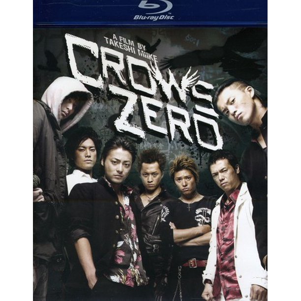Crows Zero Blu Ray Walmart Com
