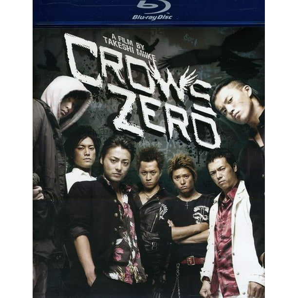 Crows Zero Blu Ray Walmart Com Walmart Com