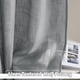 thumbnail image 5 of Cortina RYB HOME de lino traslúcida gris 132x229 cm 2 paneles, 5 of 8