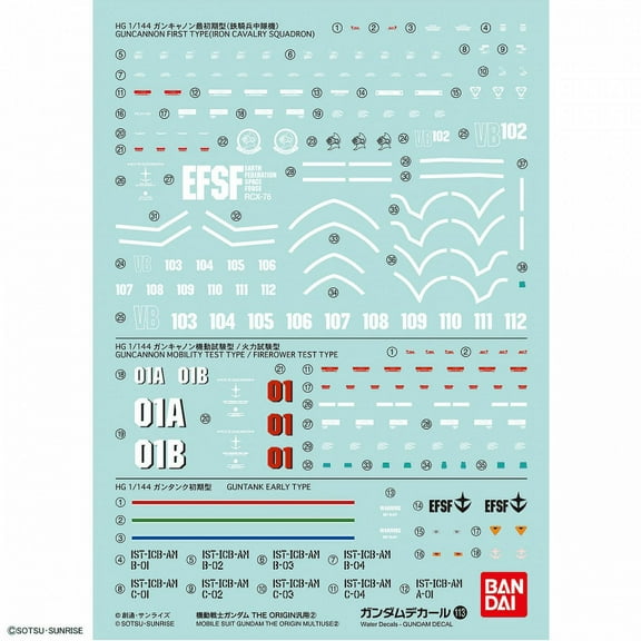 Bandai 2407624 GD-113 HG 1/144 Mobile Suit Gundam The Origin Multi-Use #2 Waterslide Decal Sheet