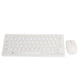 thumbnail image 2 of Juego de teclado y ratón inalámbrico con protector de teclado Sincero K-03 Blanco, 2 of 10