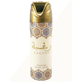 thumbnail image 2 of Raghba by Lattafa, 6.7 oz Perfumed Deodorant Spray for Unisex, 2 of 4