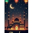 thumbnail image 5 of LUUFILx Ramadan Kareem Banner Decor Moon Lantern Backdrop Camel Mosque Starry Night Islamic Festival Celebration Decoration Party Eid Mubarak Ambiance, 5 of 9